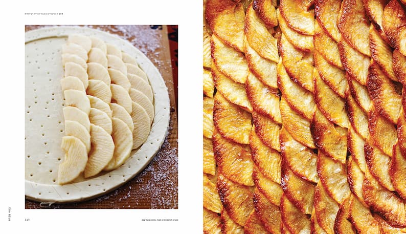 book-sample-1