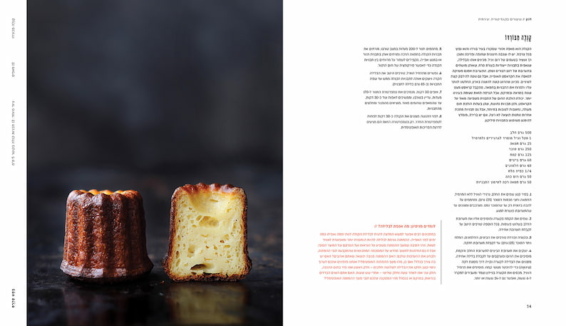 book-sample-5